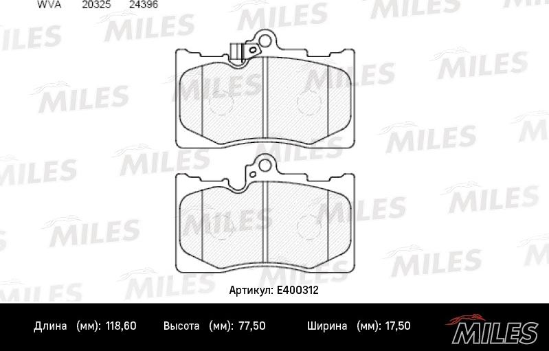 Miles E400312 - Гальмівні колодки, дискові гальма autozip.com.ua