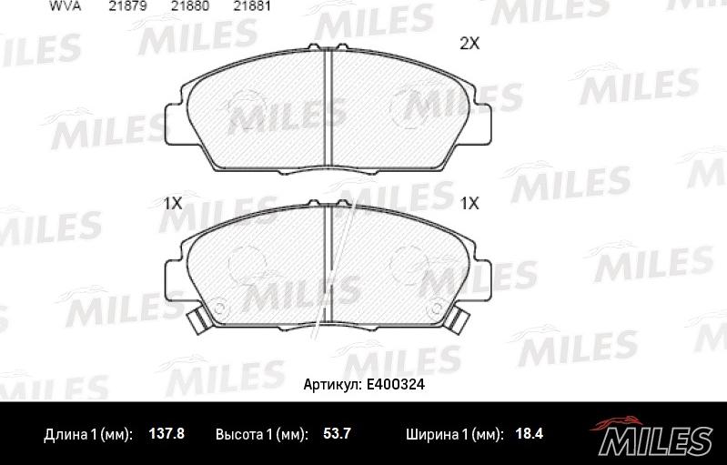 Miles E400324 - Гальмівні колодки, дискові гальма autozip.com.ua