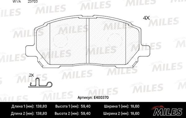Miles E400370 - Гальмівні колодки, дискові гальма autozip.com.ua