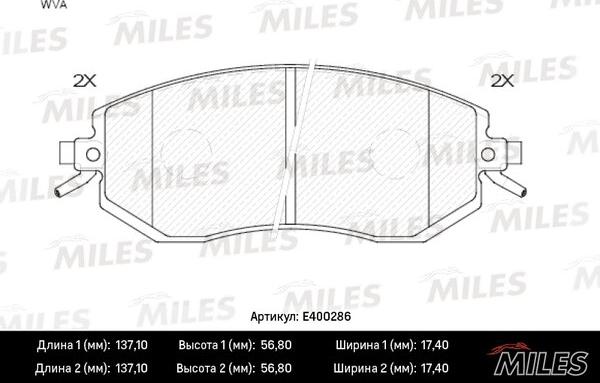 Miles E400286 - Гальмівні колодки, дискові гальма autozip.com.ua