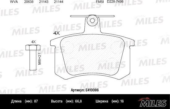 Miles E410086 - Гальмівні колодки, дискові гальма autozip.com.ua