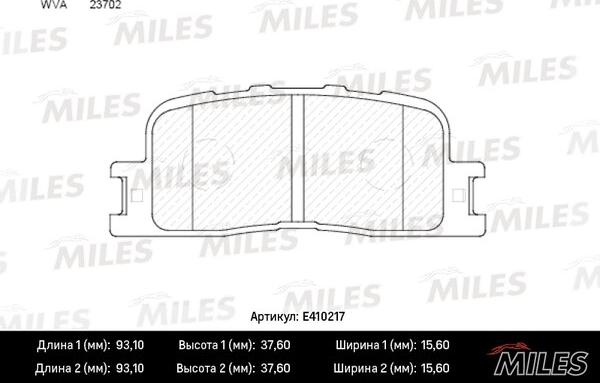 Miles E410217 - Гальмівні колодки, дискові гальма autozip.com.ua