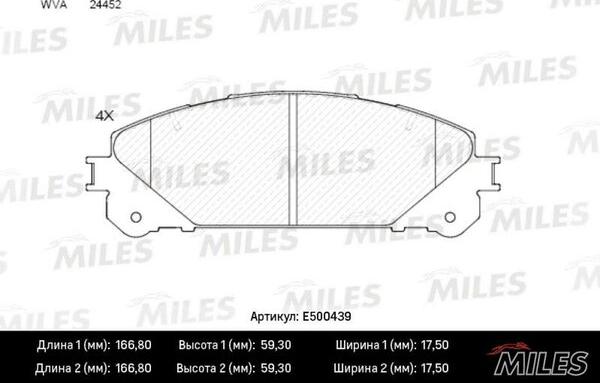 Miles E500439 - Гальмівні колодки, дискові гальма autozip.com.ua