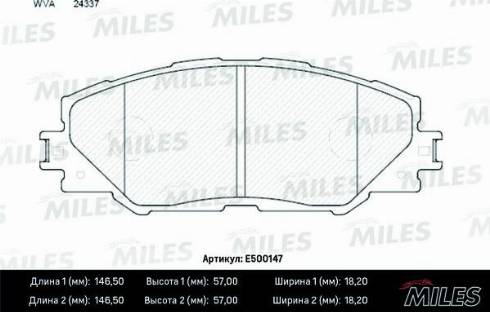 Miles E500147 - Гальмівні колодки, дискові гальма autozip.com.ua