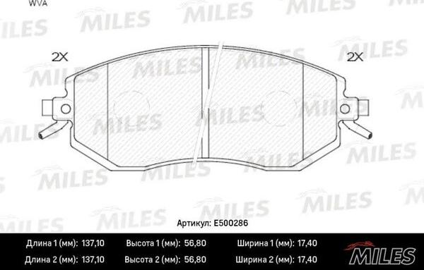 Miles E500286 - Гальмівні колодки, дискові гальма autozip.com.ua