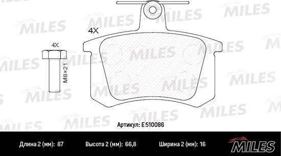 Miles E510086 - Гальмівні колодки, дискові гальма autozip.com.ua