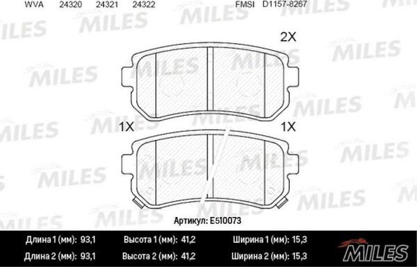 Miles E510073 - Гальмівні колодки, дискові гальма autozip.com.ua