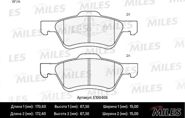 Miles E100406 - Гальмівні колодки, дискові гальма autozip.com.ua