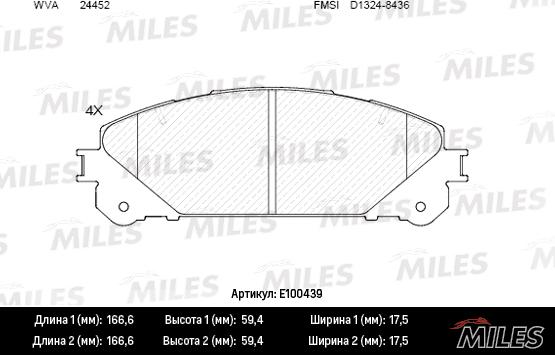 Miles E100439 - Гальмівні колодки, дискові гальма autozip.com.ua