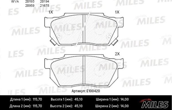 Miles E100420 - Гальмівні колодки, дискові гальма autozip.com.ua