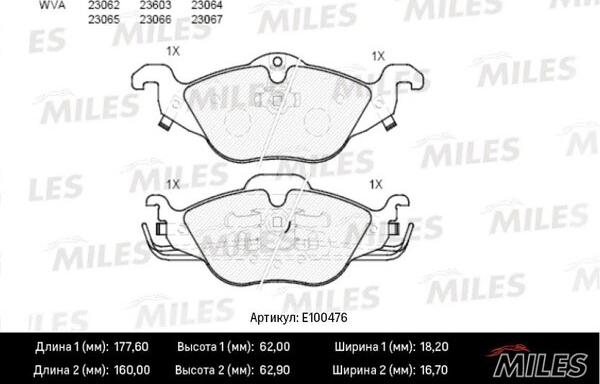 Miles E100476 - Гальмівні колодки, дискові гальма autozip.com.ua