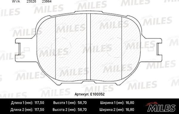 Miles E100352 - Гальмівні колодки, дискові гальма autozip.com.ua
