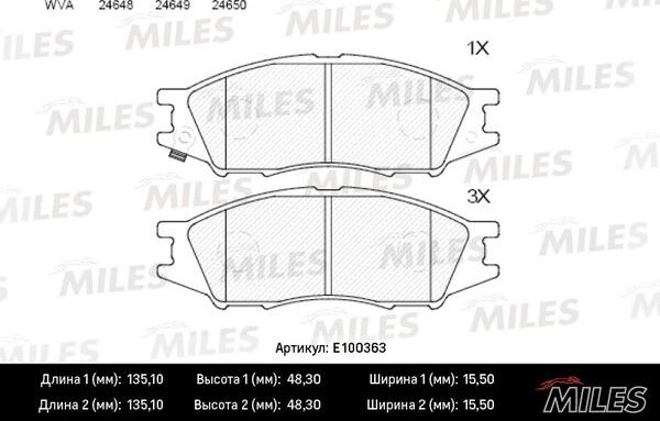 Miles E100363 - Гальмівні колодки, дискові гальма autozip.com.ua