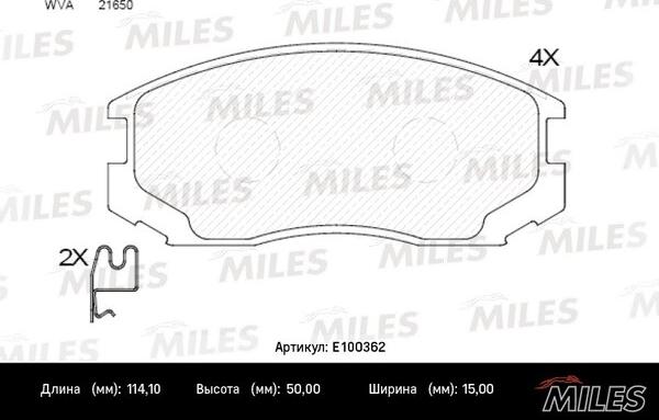 Miles E100362 - Гальмівні колодки, дискові гальма autozip.com.ua
