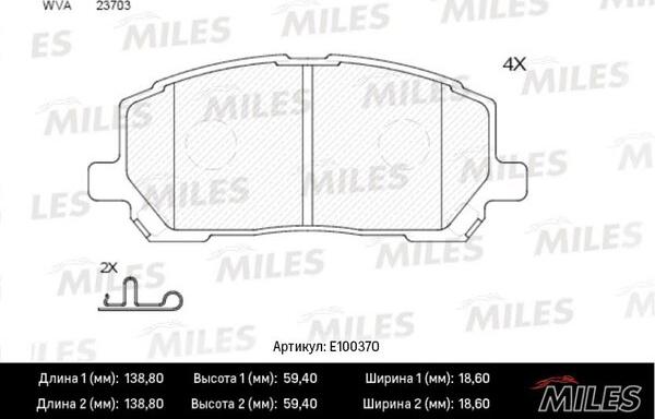 Miles E100370 - Гальмівні колодки, дискові гальма autozip.com.ua