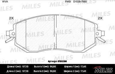 Miles E100286 - Гальмівні колодки, дискові гальма autozip.com.ua