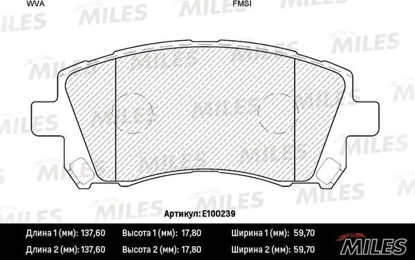 Miles E100239 - Гальмівні колодки, дискові гальма autozip.com.ua