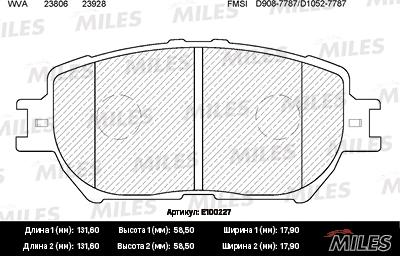 Miles E100227 - Гальмівні колодки, дискові гальма autozip.com.ua