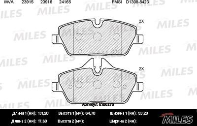 Miles E100275 - Гальмівні колодки, дискові гальма autozip.com.ua