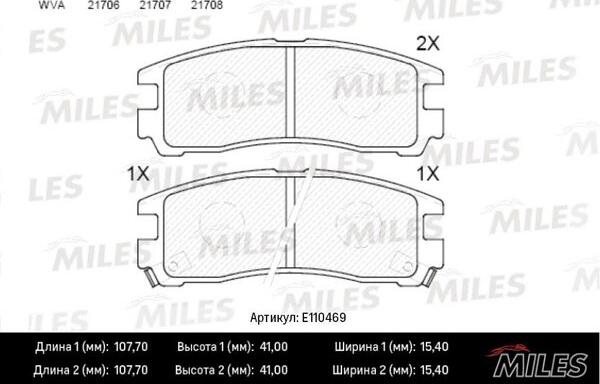 Miles E110469 - Гальмівні колодки, дискові гальма autozip.com.ua
