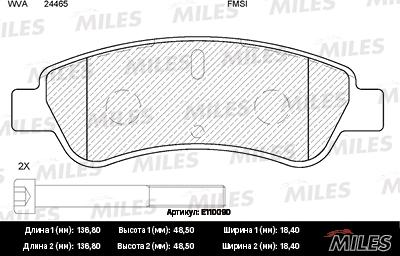 Miles E110090 - Гальмівні колодки, дискові гальма autozip.com.ua