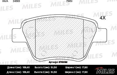 Miles E110092 - Гальмівні колодки, дискові гальма autozip.com.ua