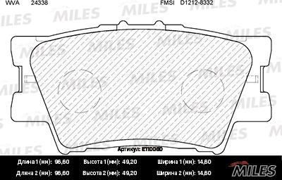 Miles E110060 - Гальмівні колодки, дискові гальма autozip.com.ua