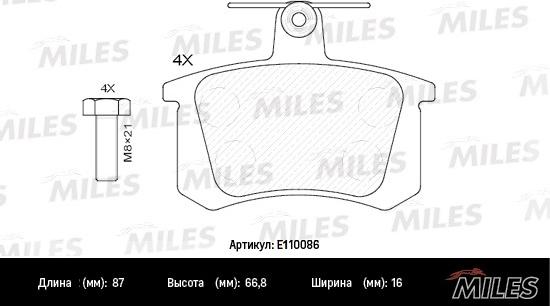 Miles E110086 - Гальмівні колодки, дискові гальма autozip.com.ua
