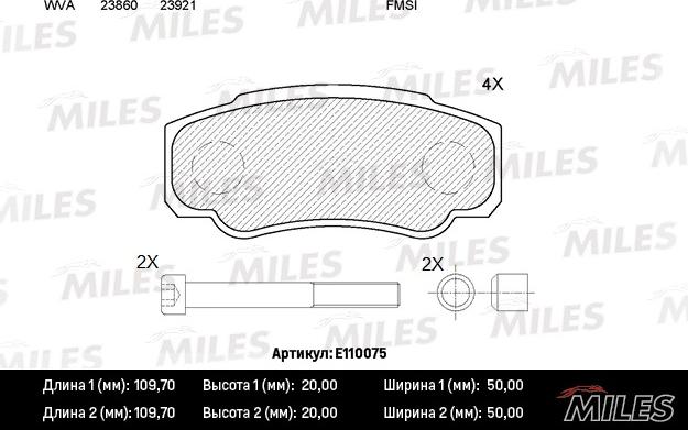 Miles E110075 - Гальмівні колодки, дискові гальма autozip.com.ua