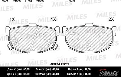 Miles E110114 - Гальмівні колодки, дискові гальма autozip.com.ua