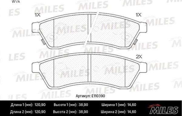 Miles E110390 - Гальмівні колодки, дискові гальма autozip.com.ua