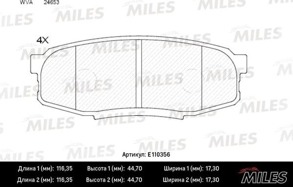 Miles E110356 - Гальмівні колодки, дискові гальма autozip.com.ua
