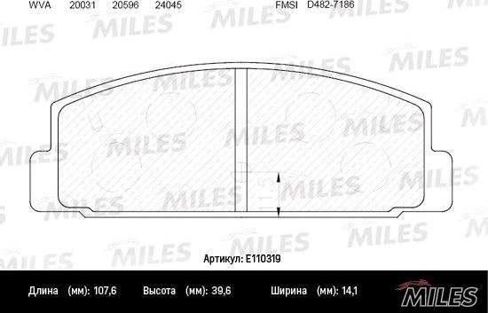 Miles E110319 - Гальмівні колодки, дискові гальма autozip.com.ua