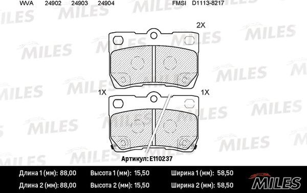 Miles E110237 - Гальмівні колодки, дискові гальма autozip.com.ua