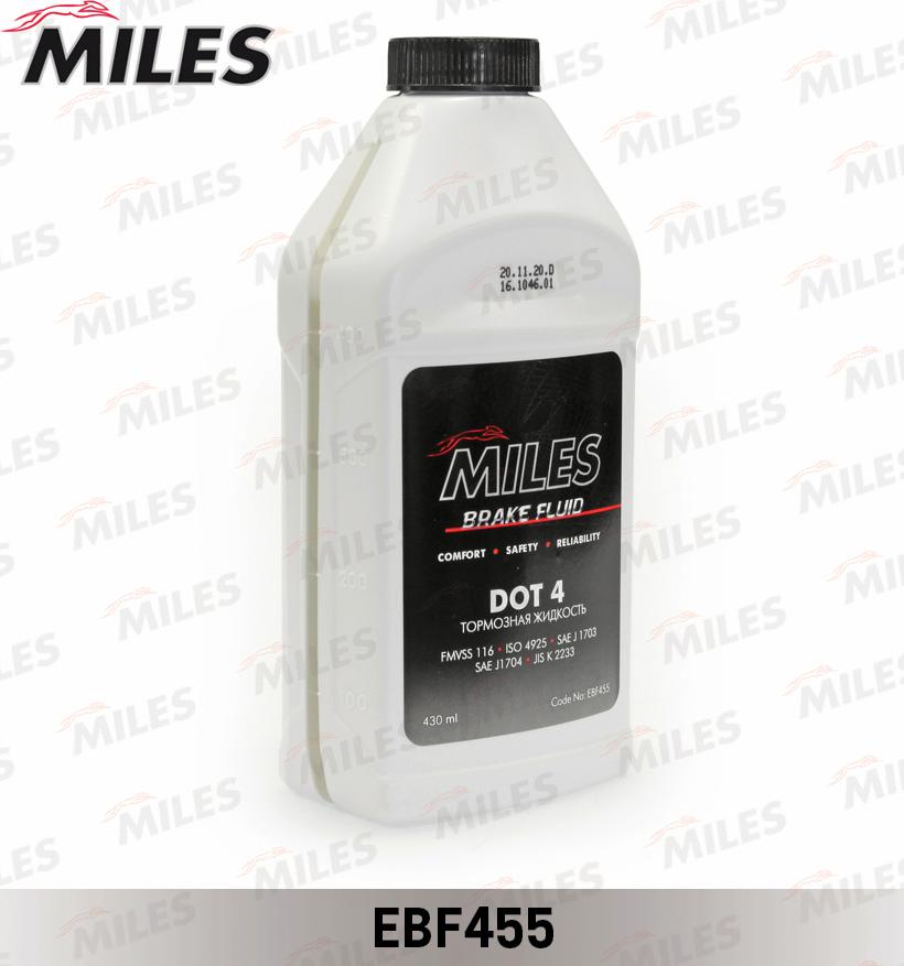 Miles EBF455 - Гальмівна рідина autozip.com.ua