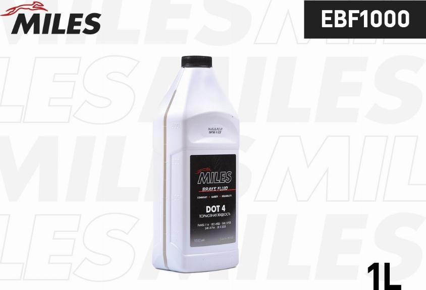 Miles EBF1000 - Гальмівна рідина autozip.com.ua