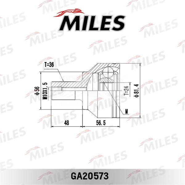 Miles GA20573 - Шарнір, ШРУС, приводний вал autozip.com.ua