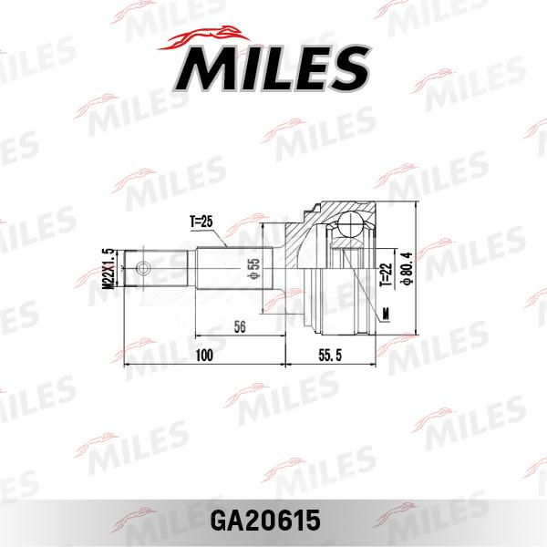 Miles GA20615 - Шарнір, ШРУС, приводний вал autozip.com.ua