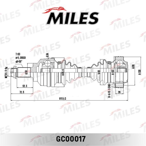 Miles GC00017 - Приводний вал autozip.com.ua