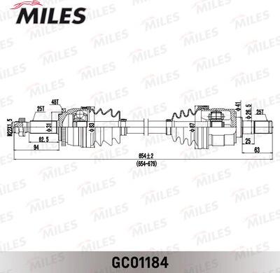 Miles GC01184 - Приводний вал autozip.com.ua
