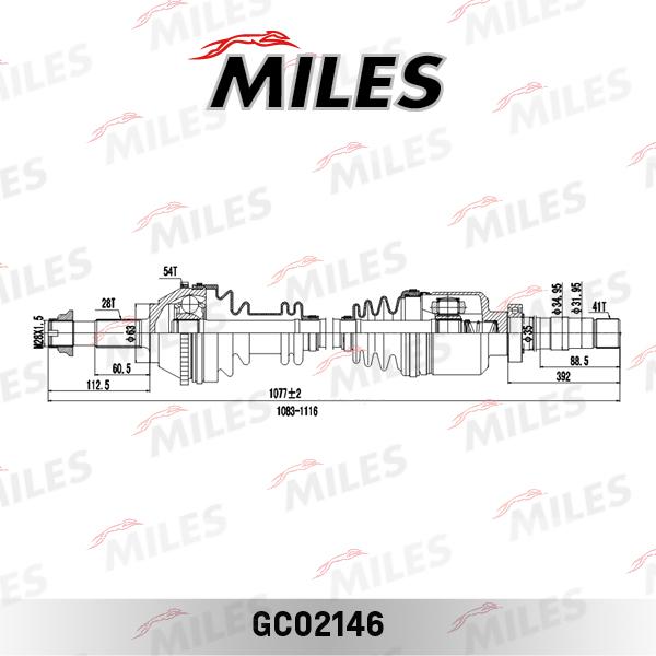 Miles GC02146 - Приводний вал autozip.com.ua