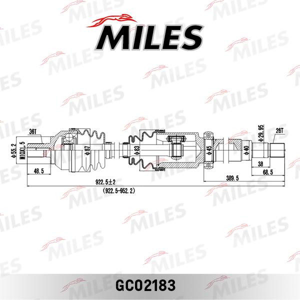 Miles GC02183 - Приводний вал autozip.com.ua