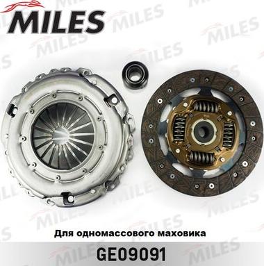 Miles GE09091 - Комплект зчеплення autozip.com.ua