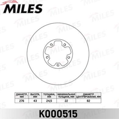 Miles K000515 - Гальмівний диск autozip.com.ua