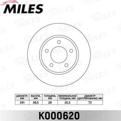 Miles K000620 - Гальмівний диск autozip.com.ua