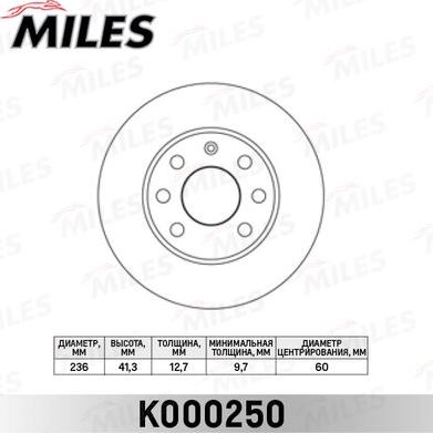 Miles K000250 - Гальмівний диск autozip.com.ua