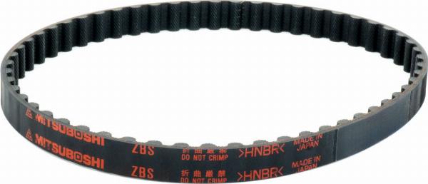 MITSUBOSHI 123ZBS25 - Ремінь ГРМ autozip.com.ua