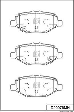 BENDIX DB2391 - Гальмівні колодки, дискові гальма autozip.com.ua