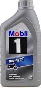 Mobil 201515101015 - Моторна олива autozip.com.ua