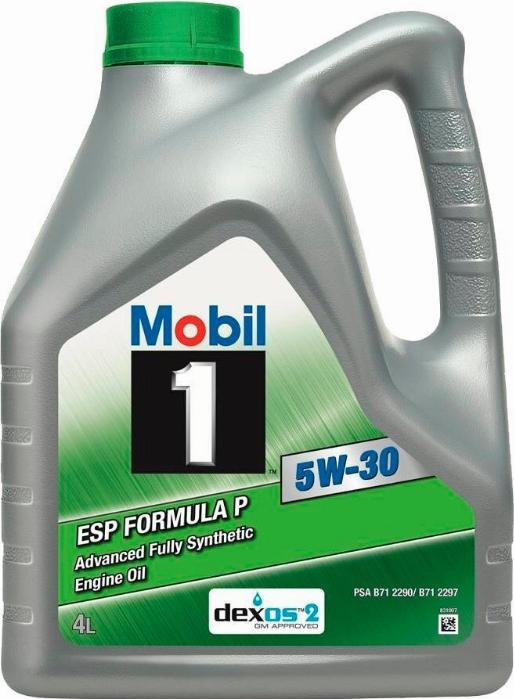 Mobil 157145 - Моторна олива autozip.com.ua